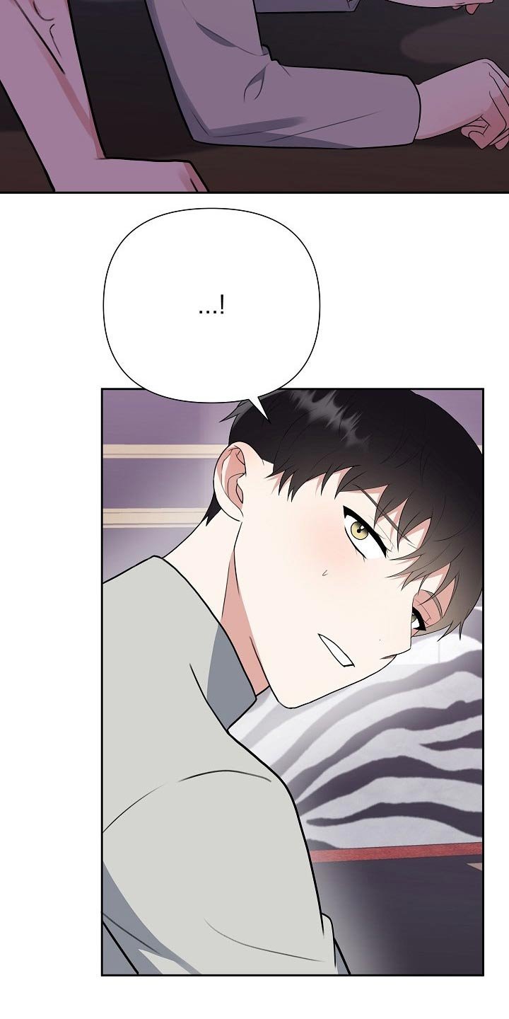 第48章：帮助