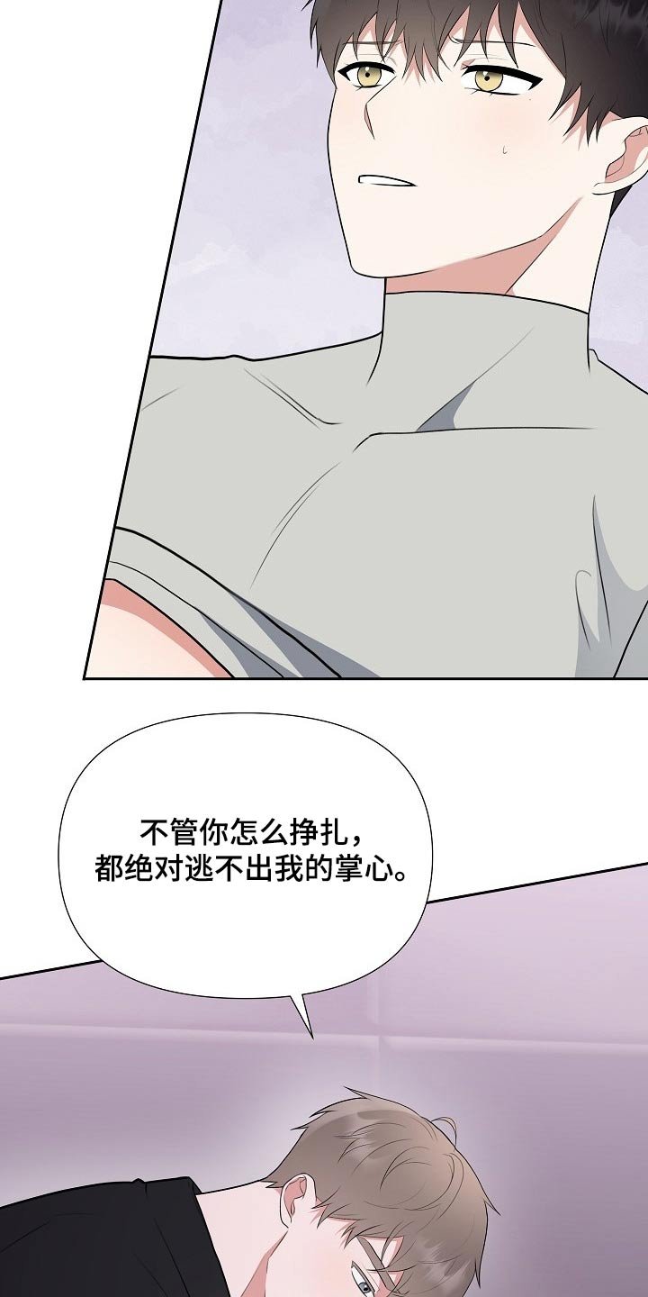 第48章：帮助