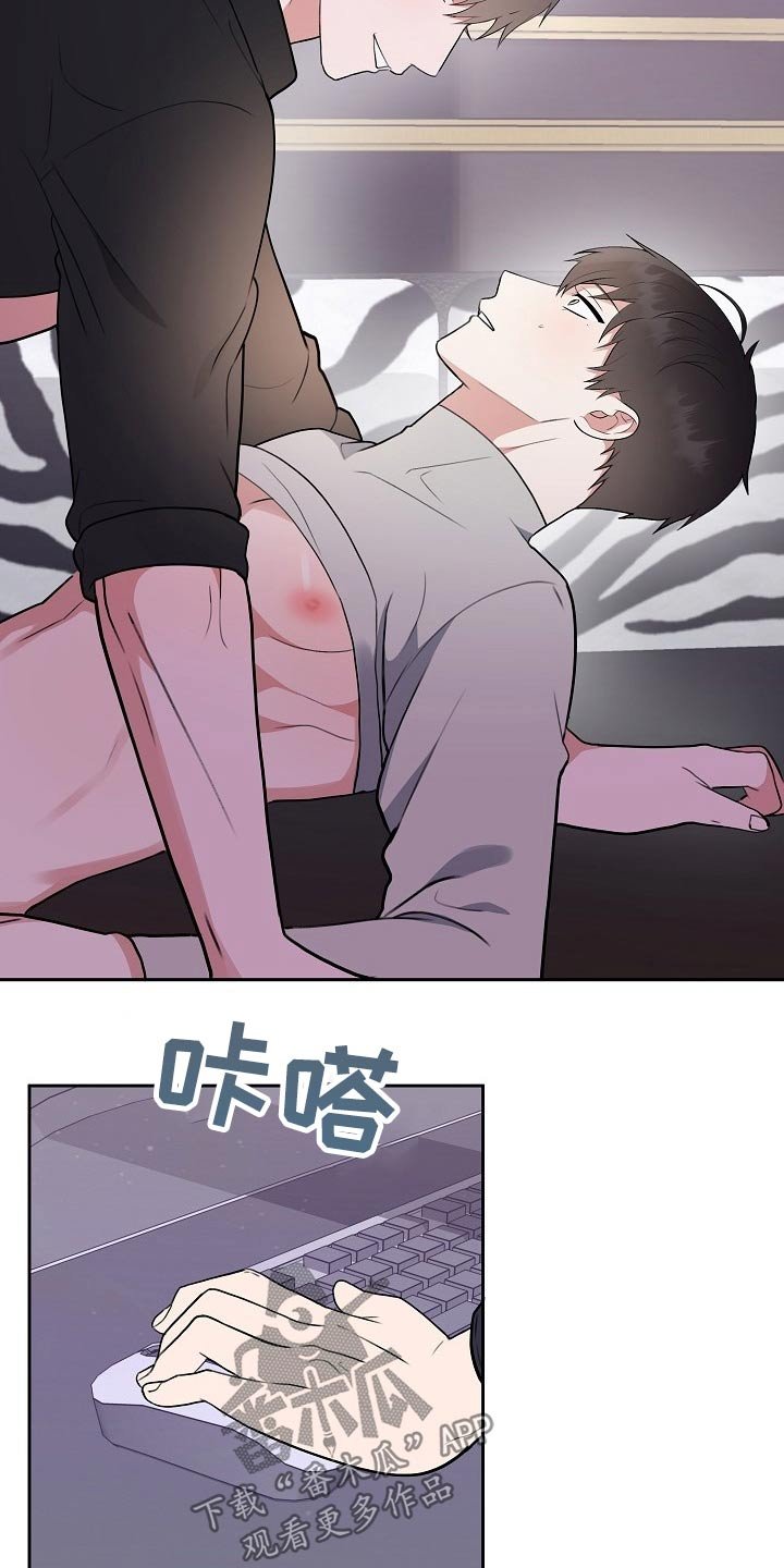 第48章：帮助