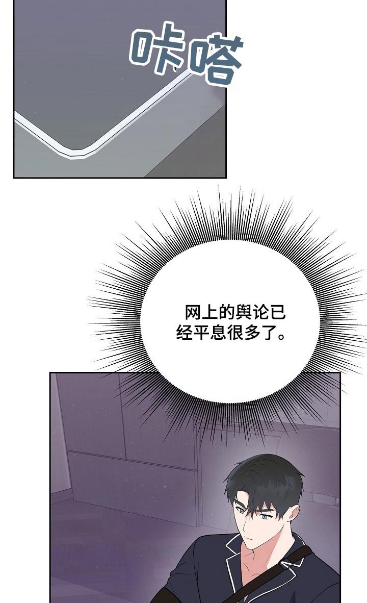 第48章：帮助