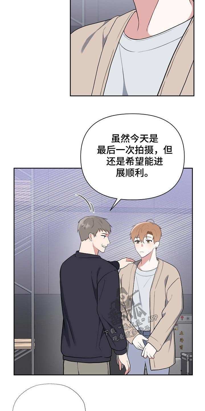 第49章：想起