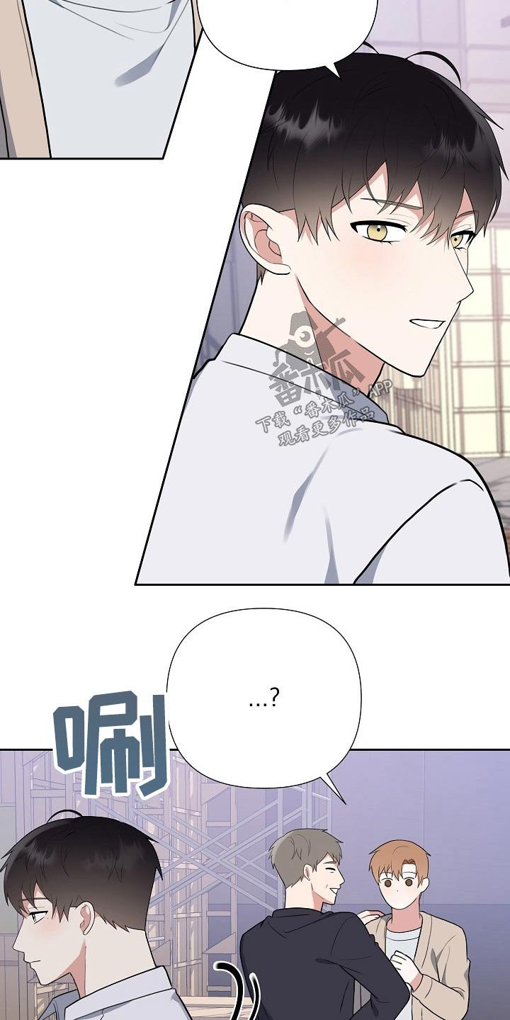 第49章：想起