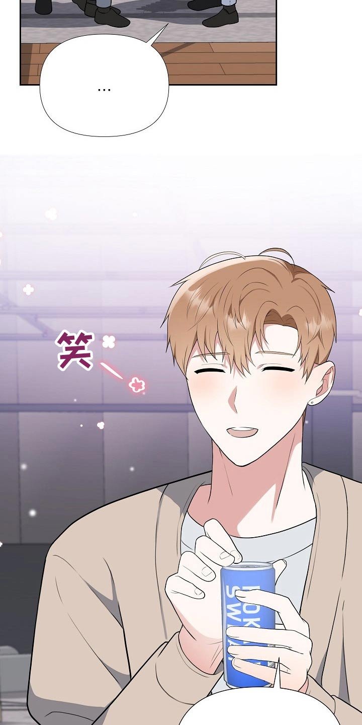 第49章：想起