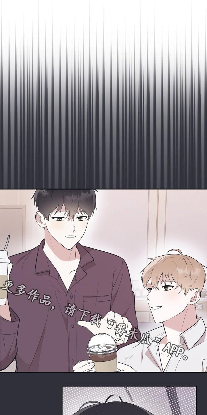 第50章：事故