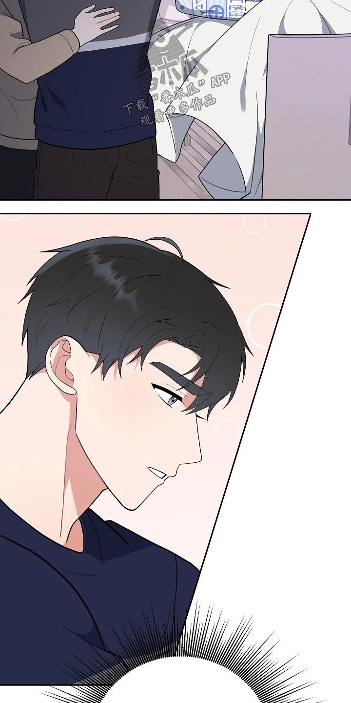 第52章：探望