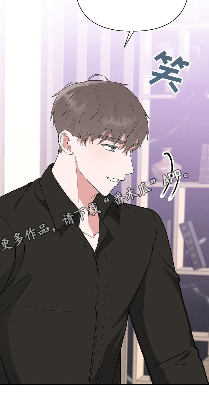 第52章：探望
