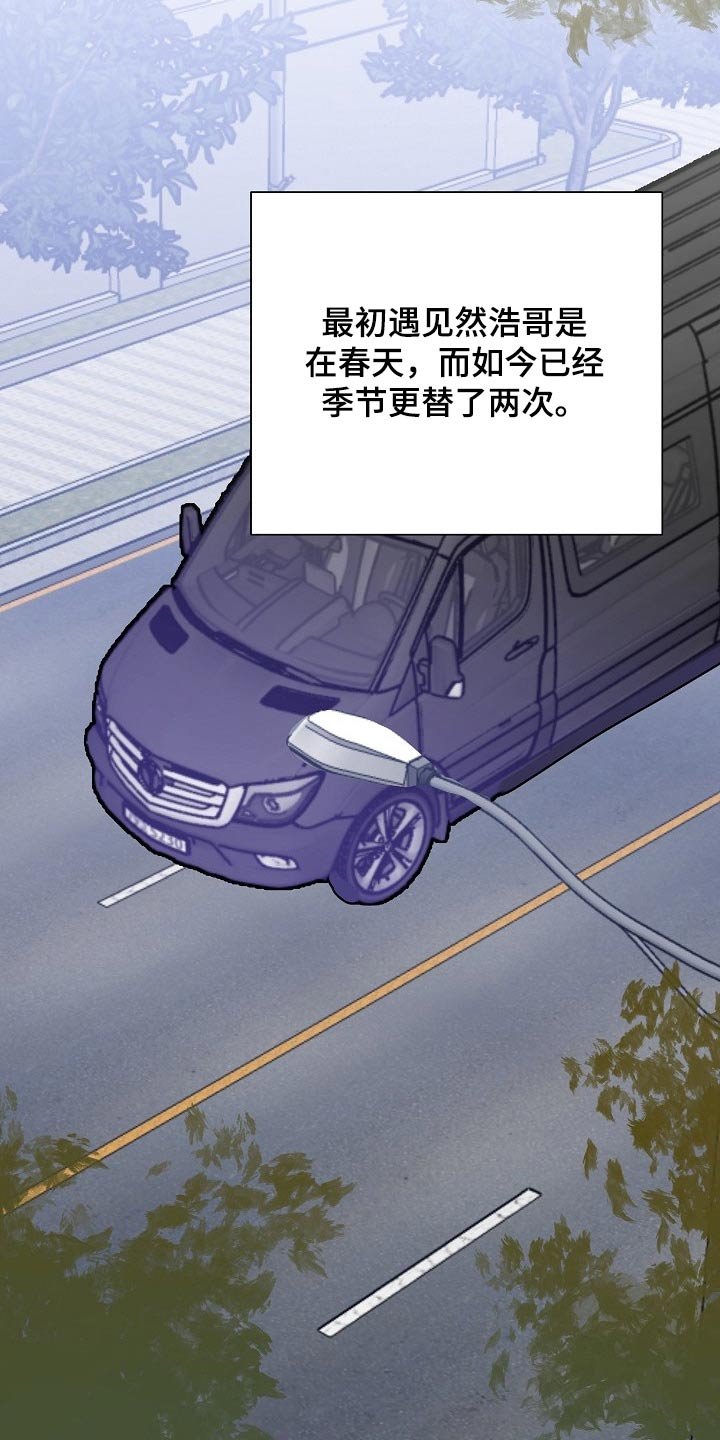 第55章：新人奖