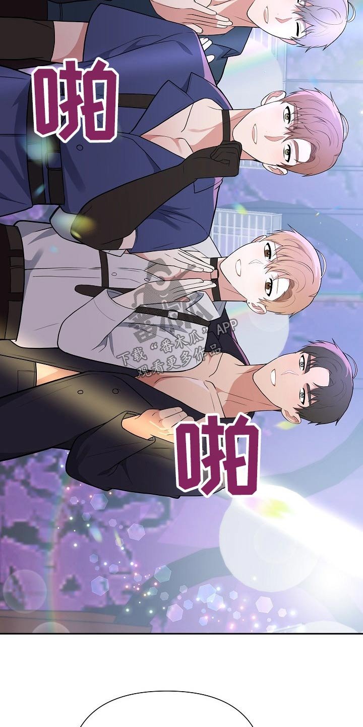 第55章：新人奖