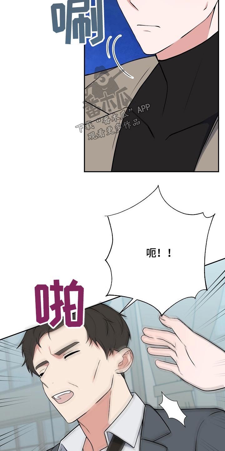 第57章：挂号信