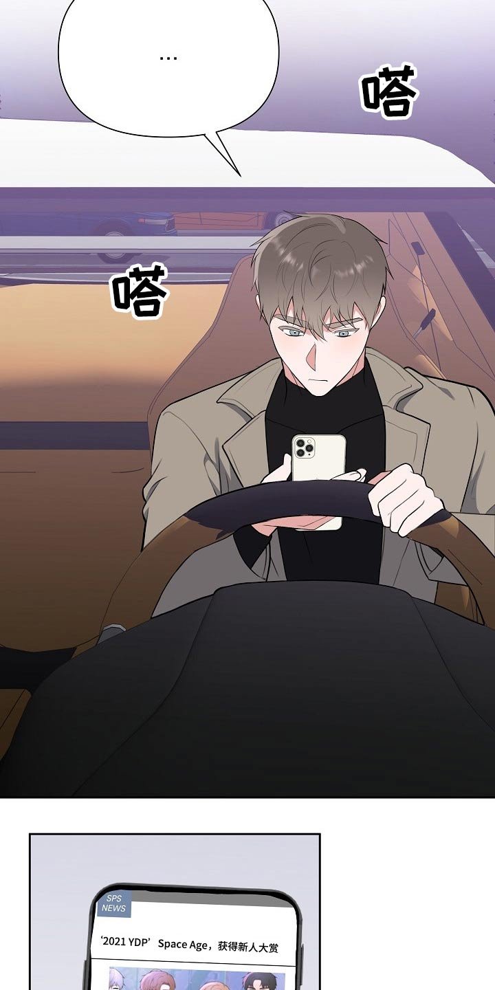 第57章：挂号信