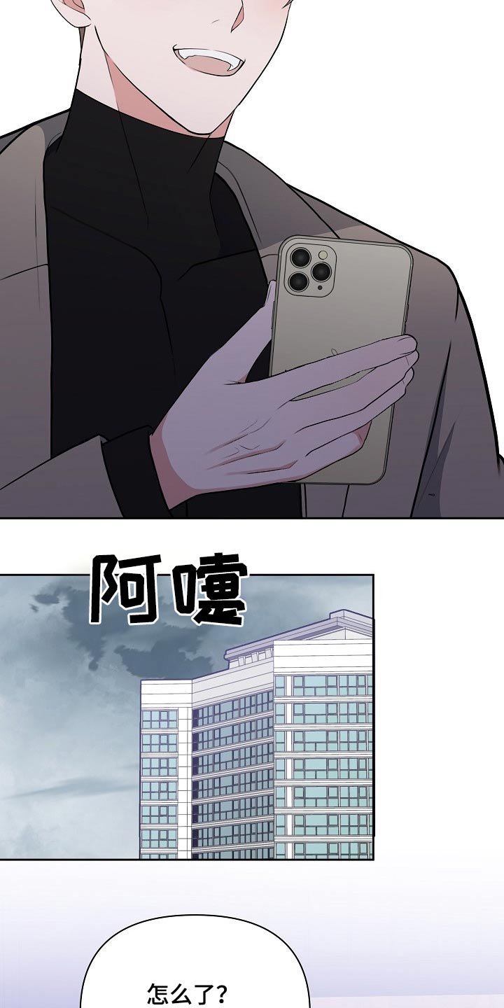第57章：挂号信