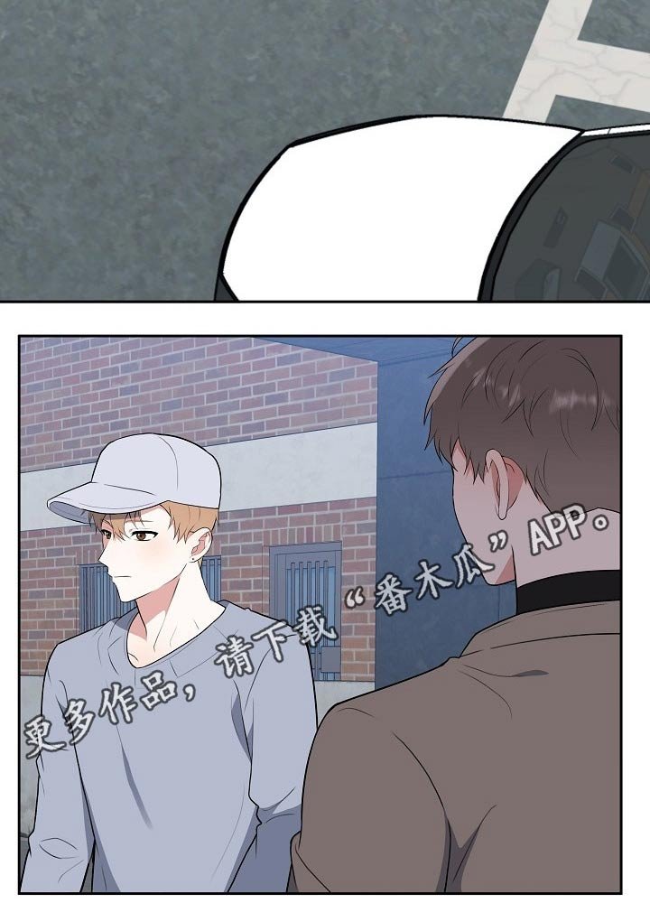 第57章：挂号信