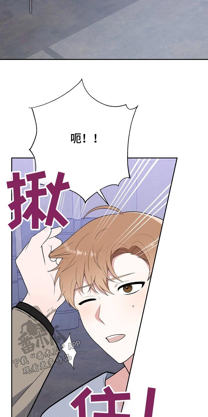第58章：绑架