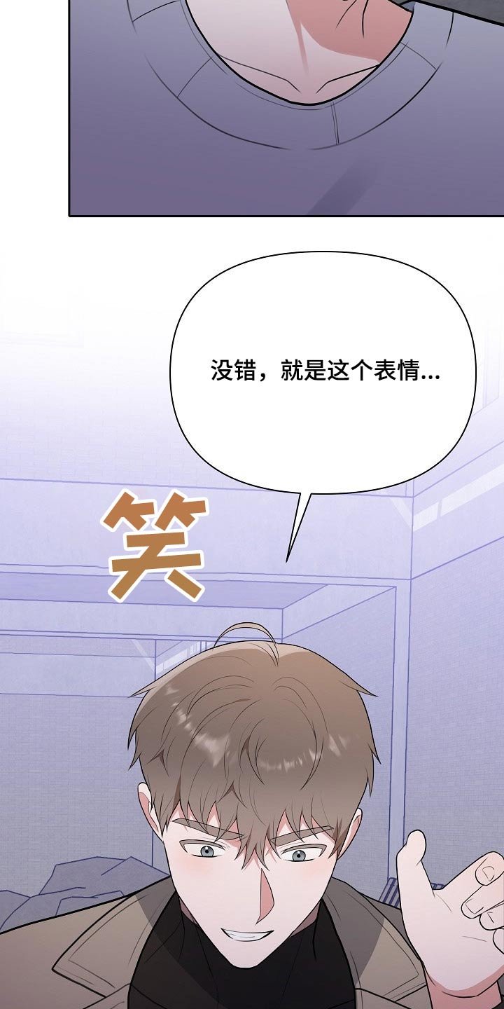 第58章：绑架