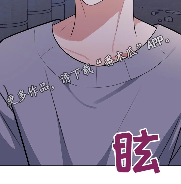 第58章：绑架