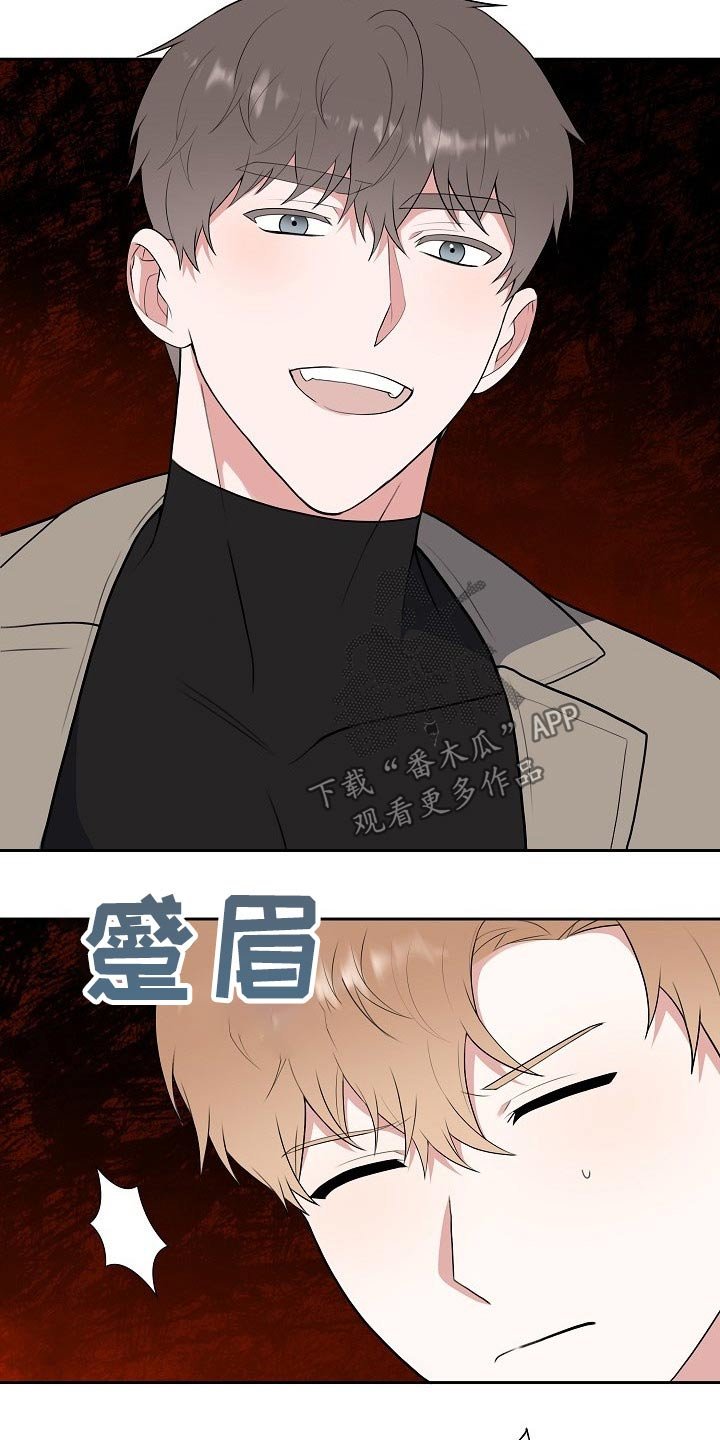 第59章：救人