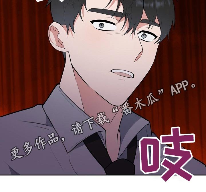 第59章：救人