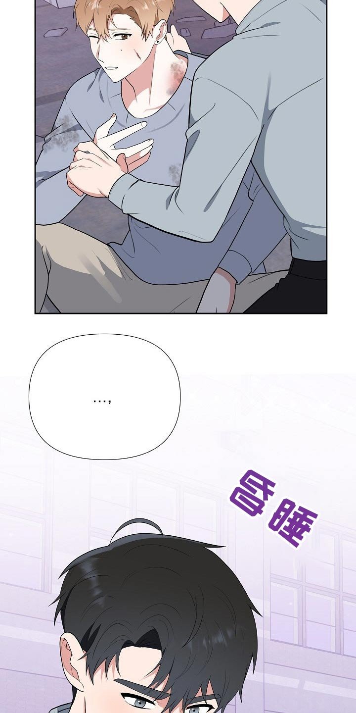 第60章：开始【完结】