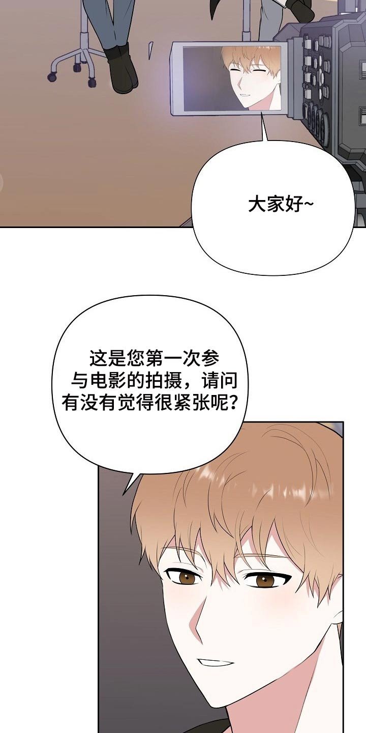 第60章：开始【完结】