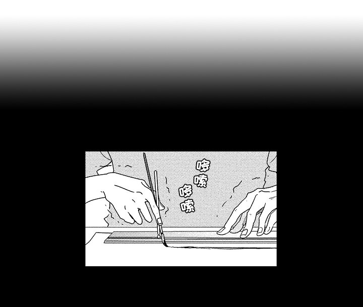 第2章：初见