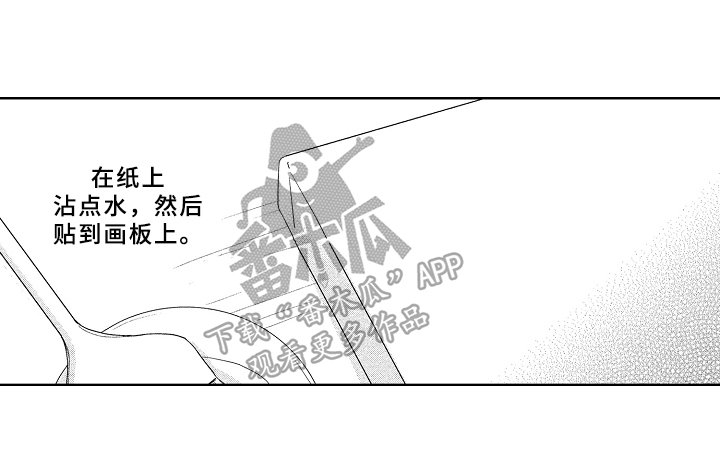 第7章：拜访