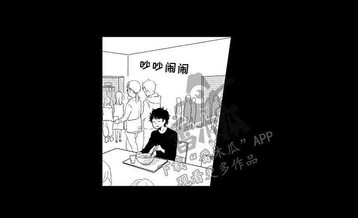 第8章：不清楚