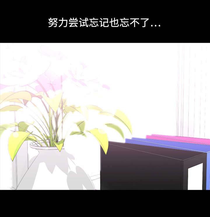 第16章：打听