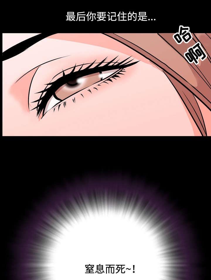 第24章：指导