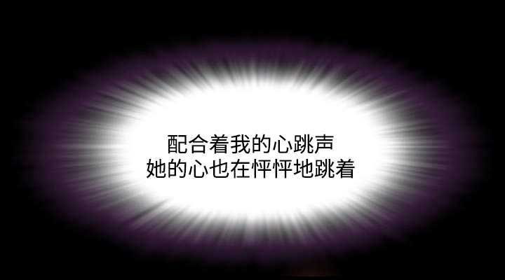 第4章：离开