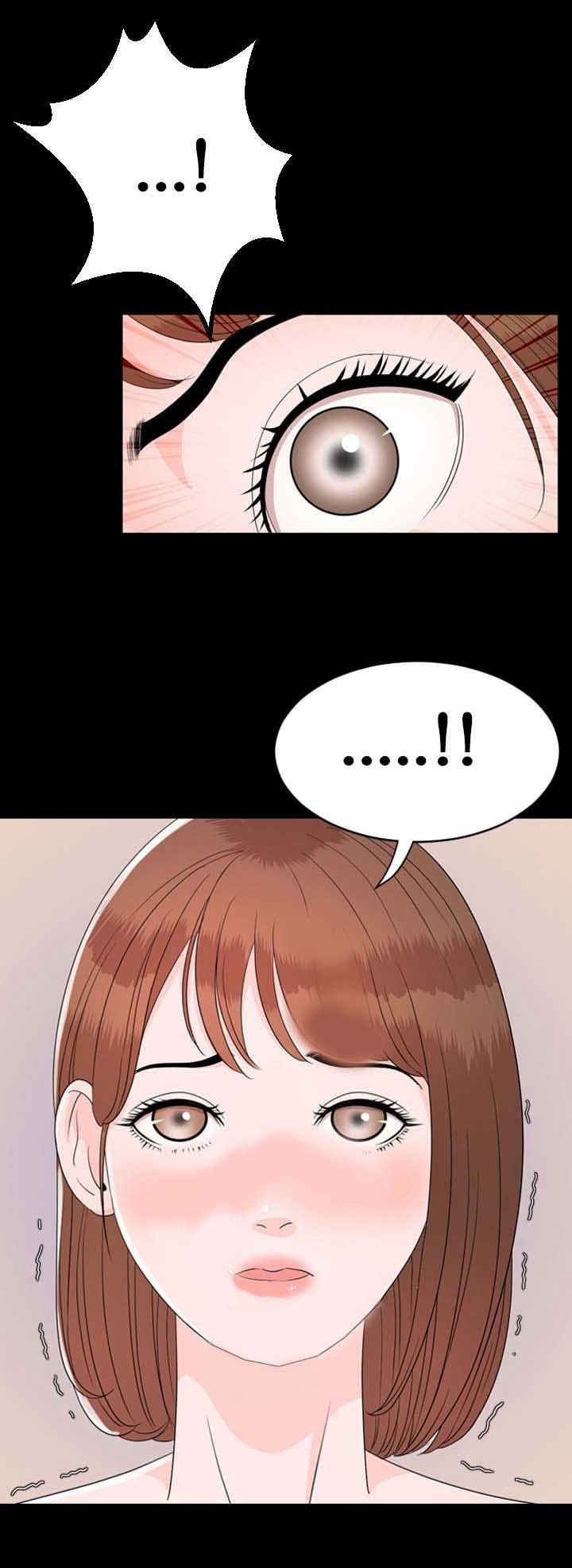 第4章：离开