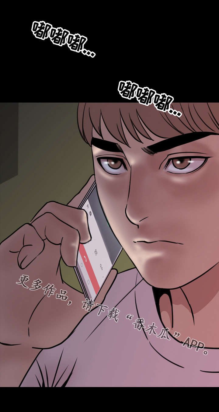 第41章：条件