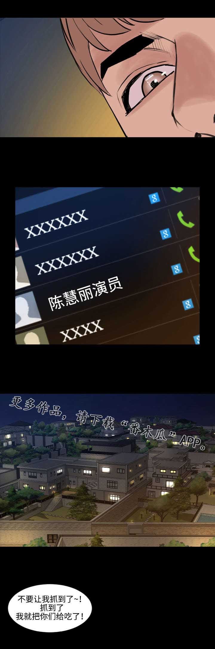 第42章：方便