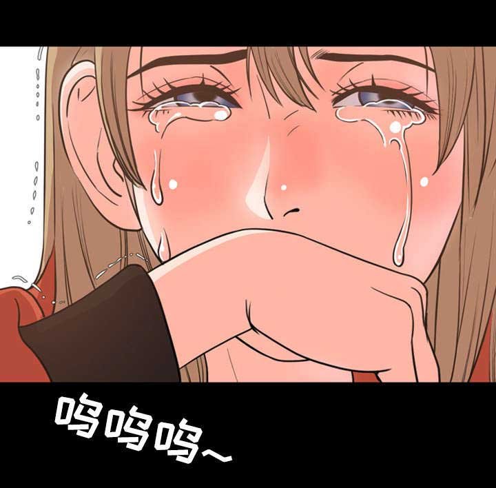 第43章：完美