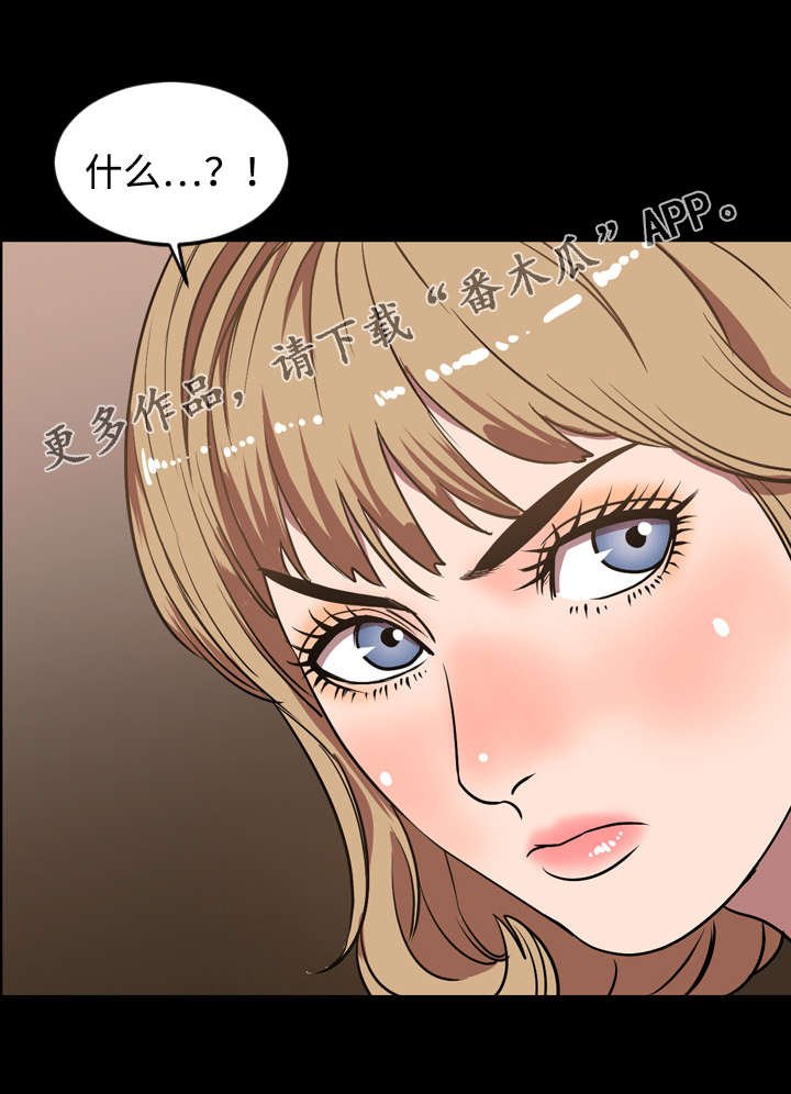 第55章：下一阶段