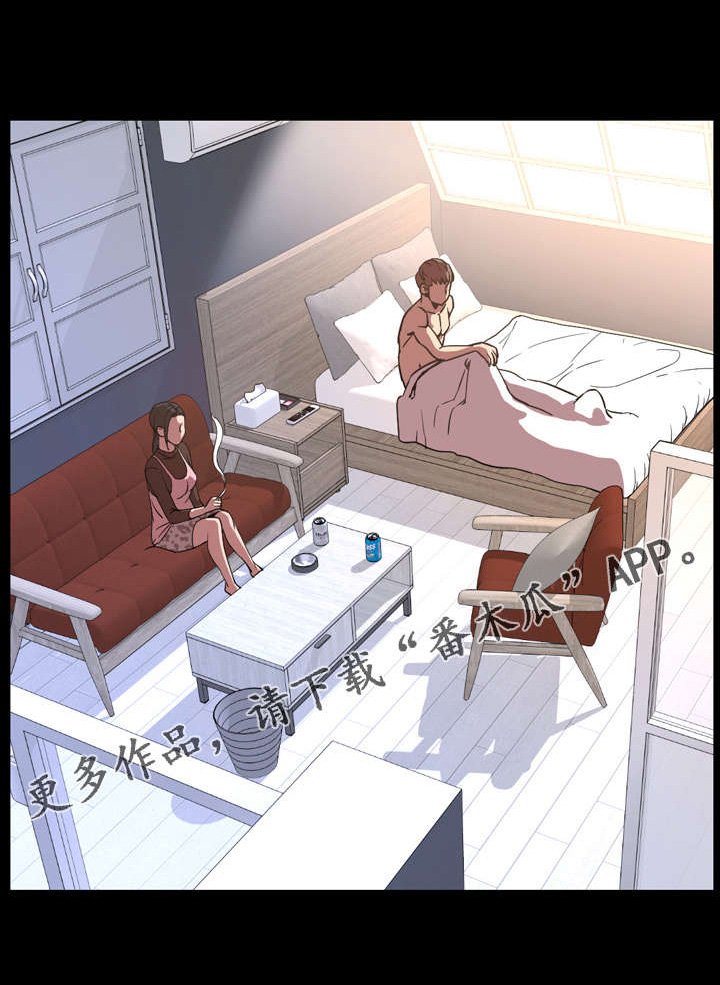 第58章：搬家