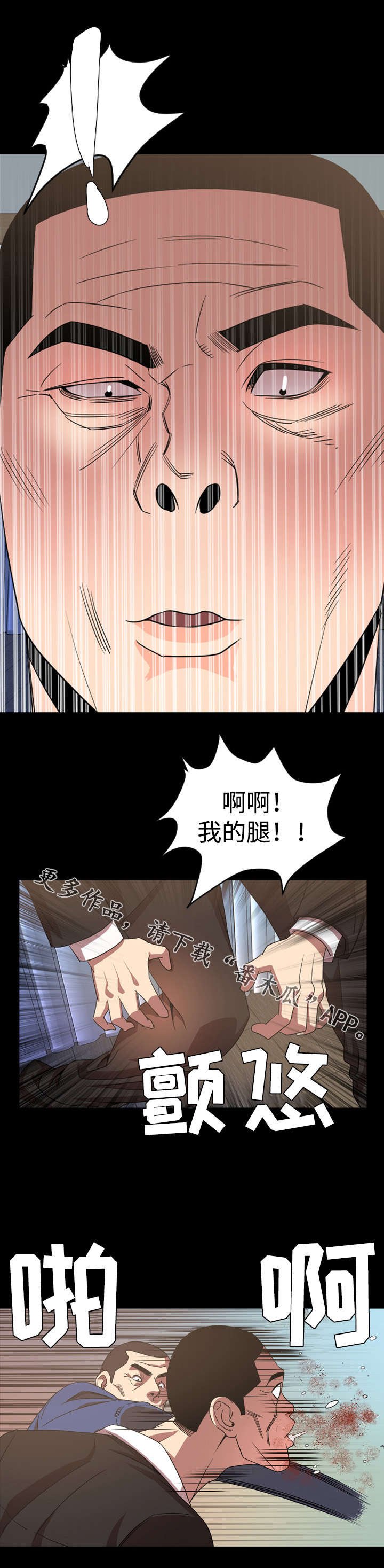 第63章：签约