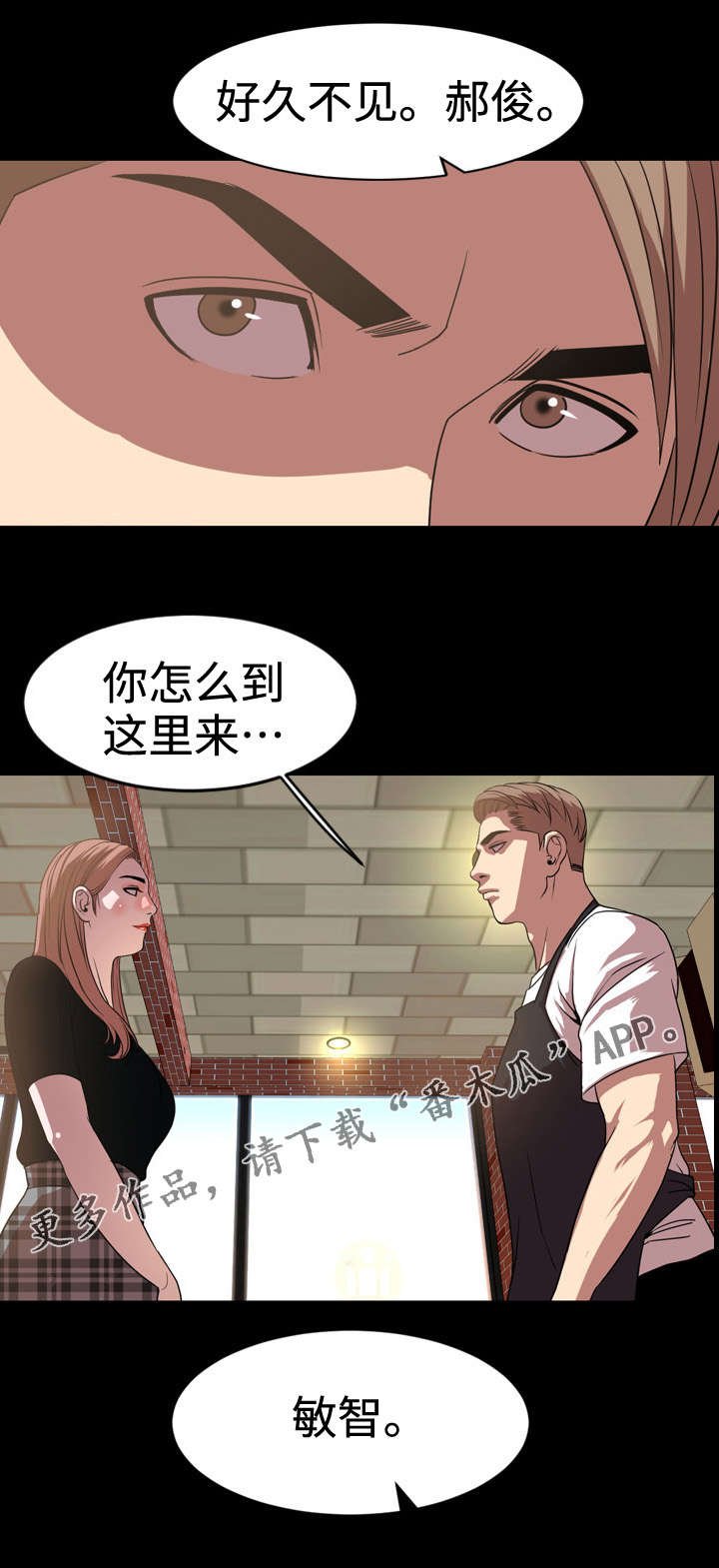 第63章：签约