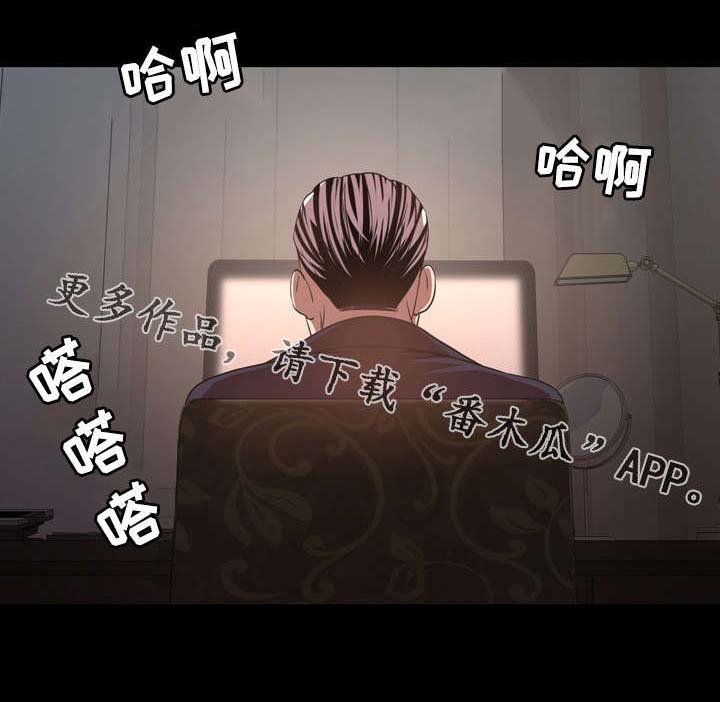 第66章：礼物