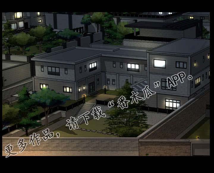 第68章：准备