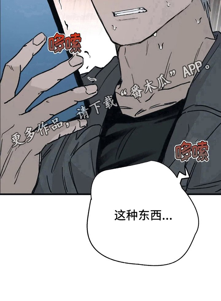 第11章：买东西