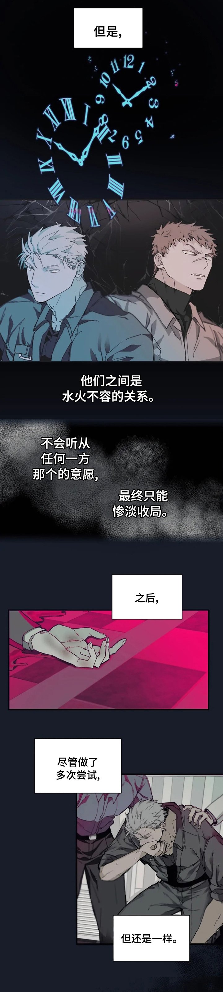 第17章：做点别的