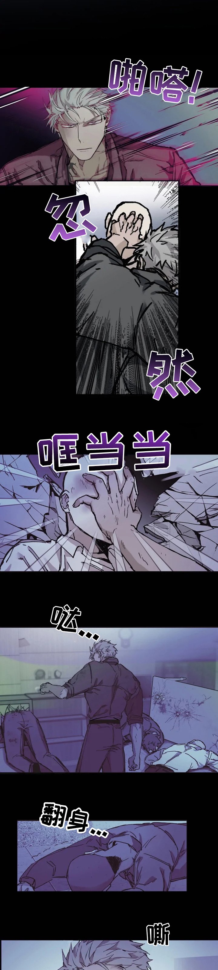 第17章：做点别的