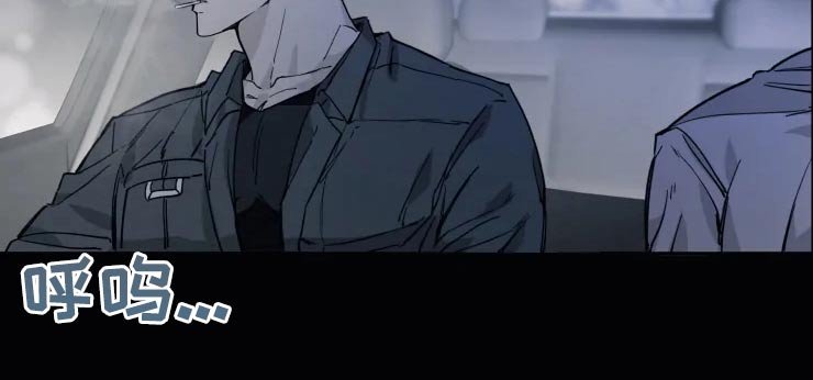 第22章：碰撞