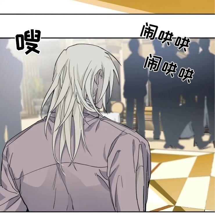 第25章：突击