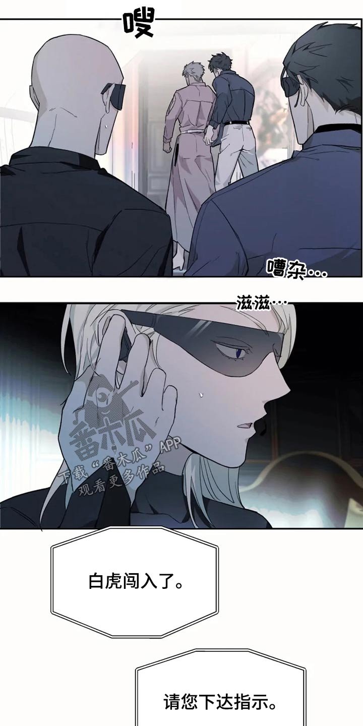第26章：执着