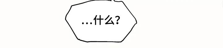 第26章：执着