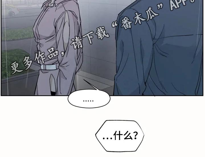 第26章：执着