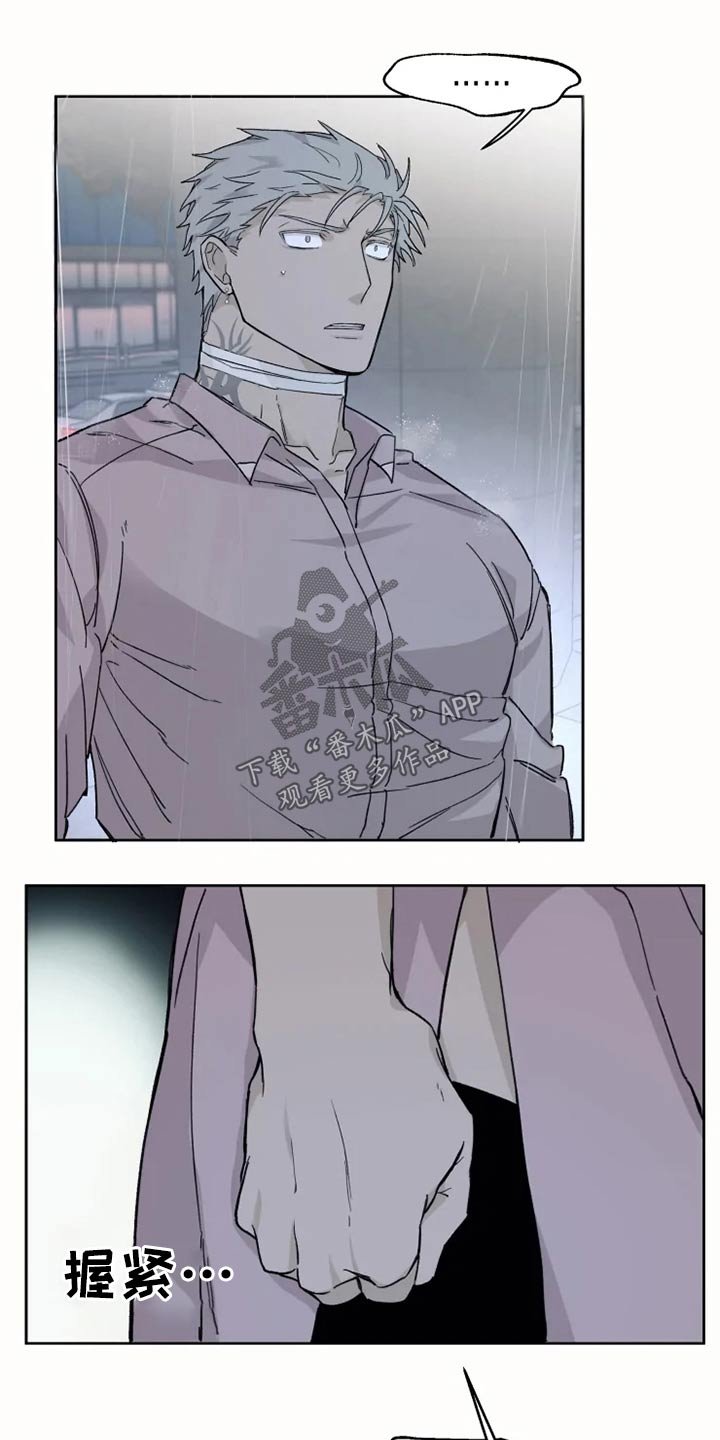 第27章：激动
