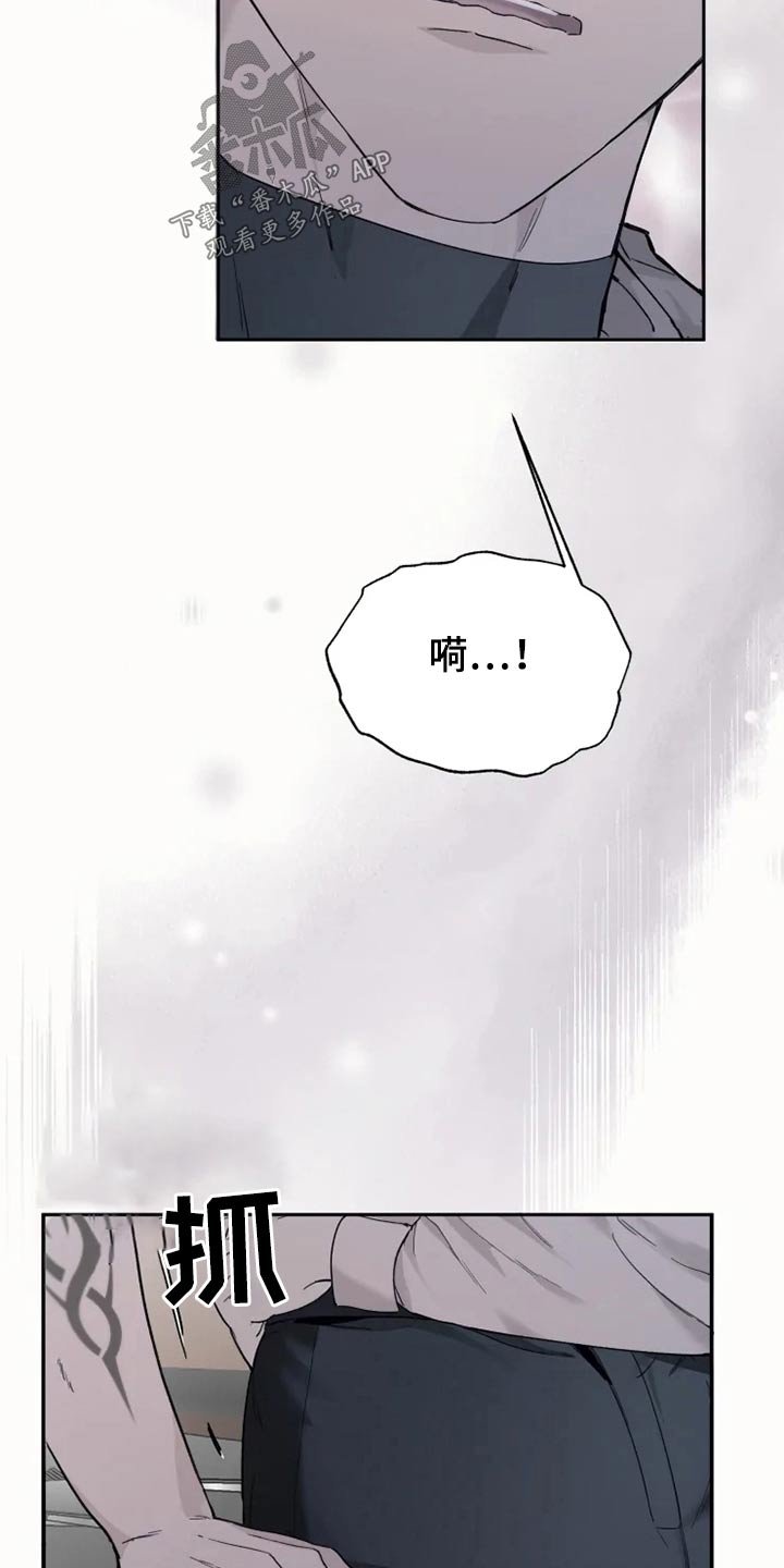 第29章：梦境
