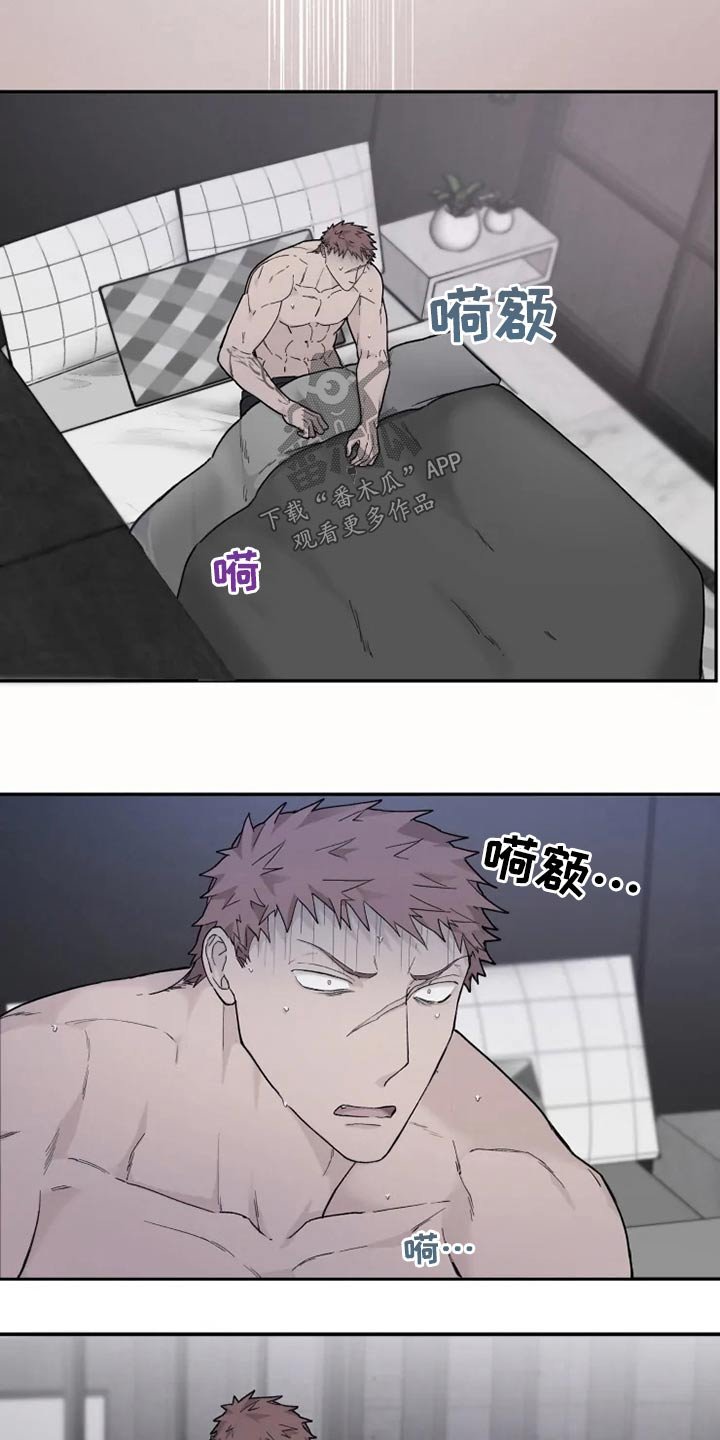 第29章：梦境
